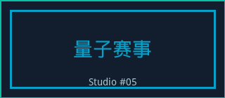 萝莉漫画
